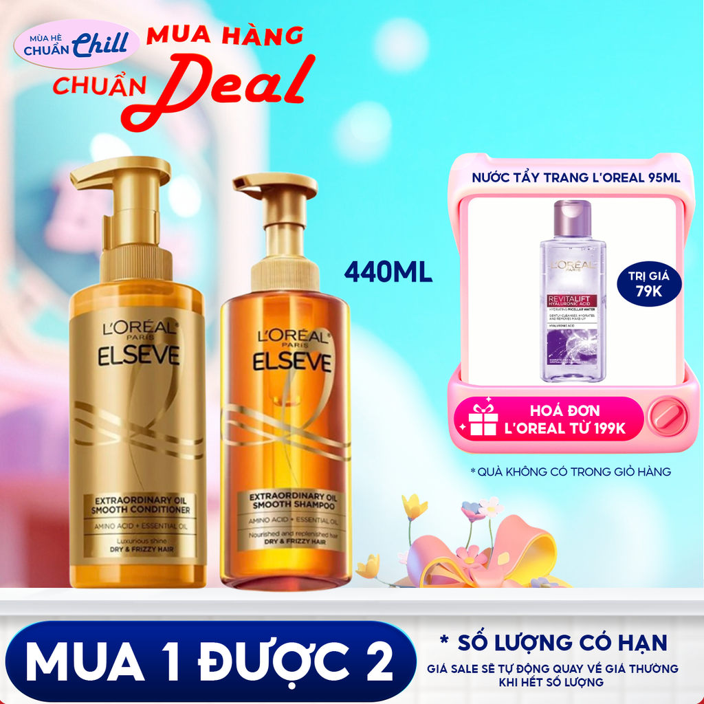 Dầu Gội, Dầu Xả Dưỡng Tóc Suôn Mượt Cao Cấp L'oreal Extraordinary Oil Smooth 440ml
