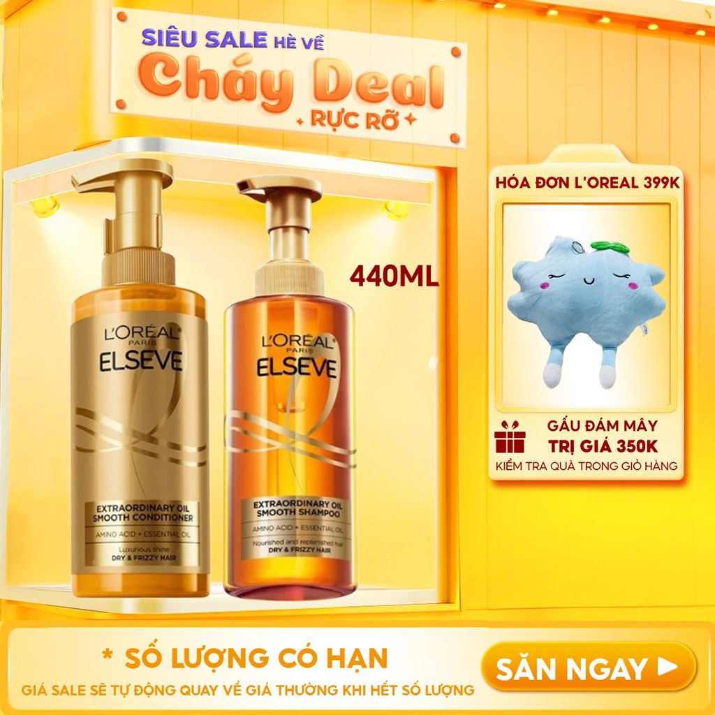 Dầu Gội, Dầu Xả Dưỡng Tóc Suôn Mượt Cao Cấp L'oreal Extraordinary Oil Smooth 440ml