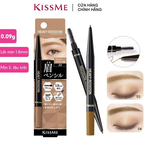 Chì Kẻ Mày Hai Đầu Nét Mảnh, Lâu Trôi Kissme Heavy Rotation Eyebrow Pencil 0.09g