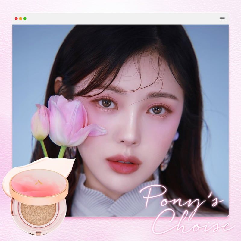 Cushion Chống Nắng Che Phủ Cao Aperire Day Dream Cover Cushion SPF50+/PA++++