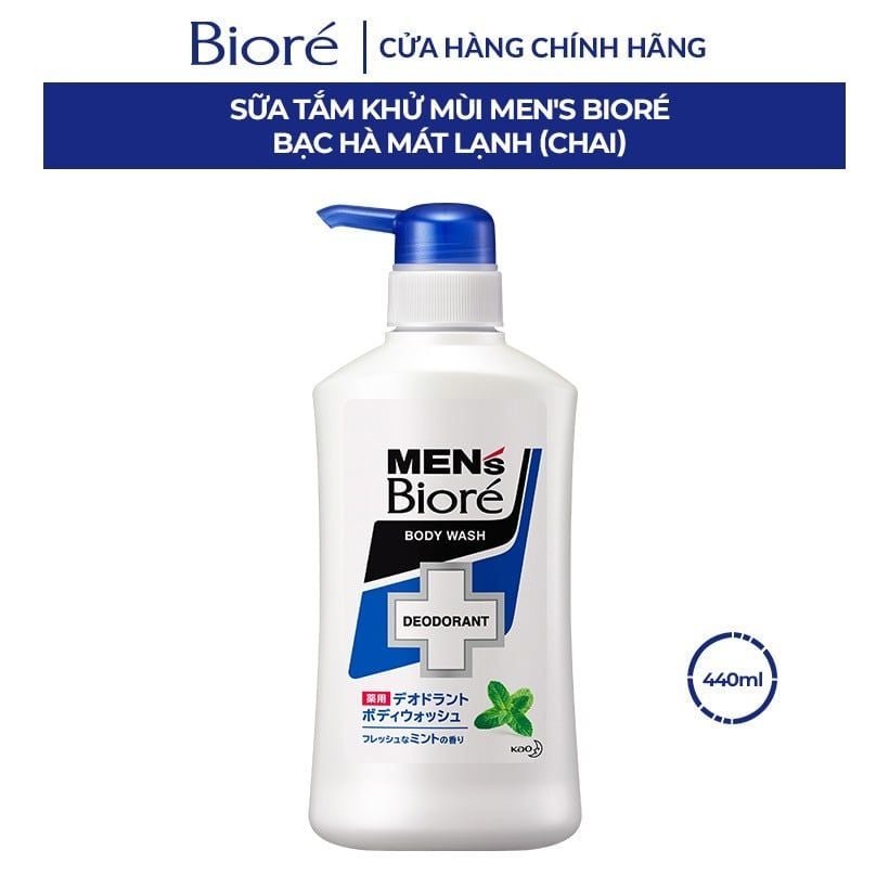 [440ml] Sữa Tắm Sạch Sâu Thơm Mát Bioré Men's Body Wash Deodorant