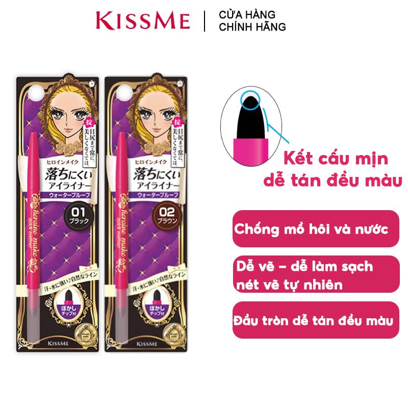 Chì Kẻ Mắt Nét Mảnh, Lâu Trôi Kissme Heroine Make Quick Eyeliner 0.1g