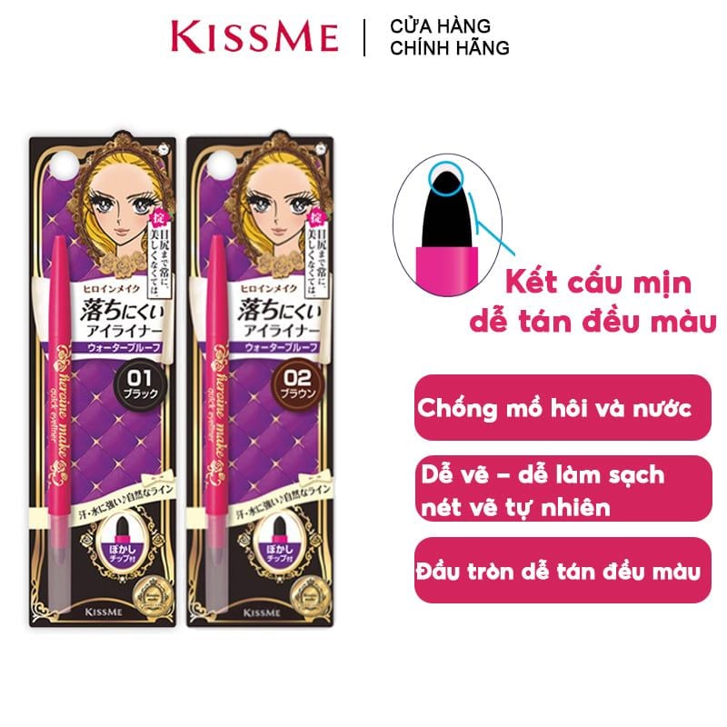 Chì Kẻ Mắt Nét Mảnh, Lâu Trôi Kissme Heroine Make Quick Eyeliner 0.1g