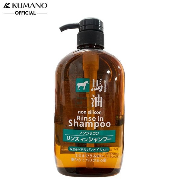 [600ml] Dầu Gội Cosme Station Dưỡng Tóc Bóng Mượt Horse Oil Non Silicon Rinse In Shampoo