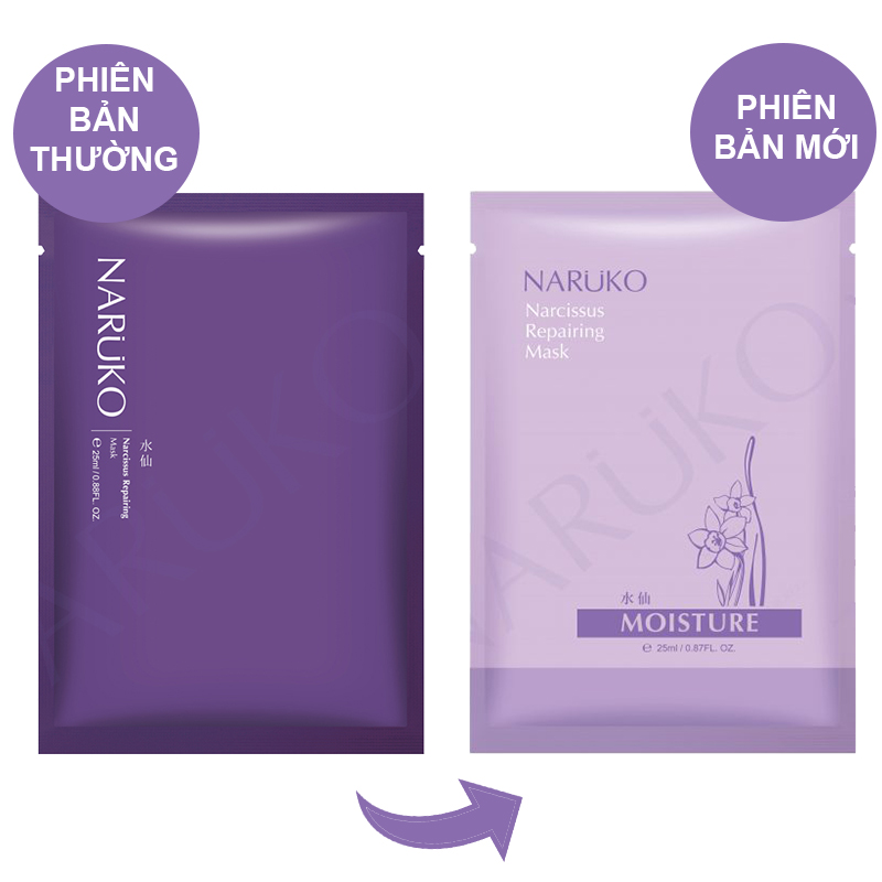 Mặt Nạ Naruko Narcissus Repairing Mask 26ml – THẾ GIỚI SKINFOOD