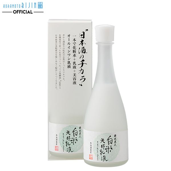 Sữa Dưỡng Trắng Da Từ Rượu Lên Men Kuramoto Bijin White Rice Fermented Moisture Emulsion 120ml