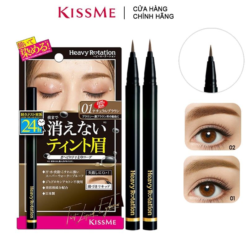Bút Xăm Chân Mày Kissme Heavy Rotation Tint Liquid Eyebrow 0.4ml