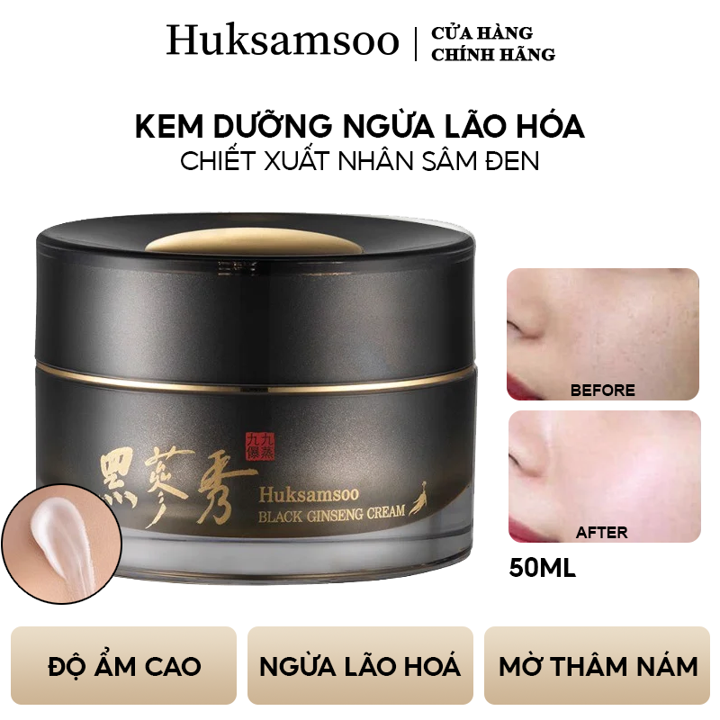 Kem Dưỡng Ngừa Lão Hóa Chiết Xuất Nhân Sâm Đen Huksamsoo Black Ginseng Cream 50g