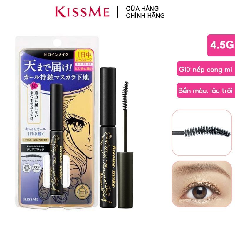 Mascara Lót Nâng Cong Mi Kissme Heroine Make Curl Keep Mascara Base WP 4.5g