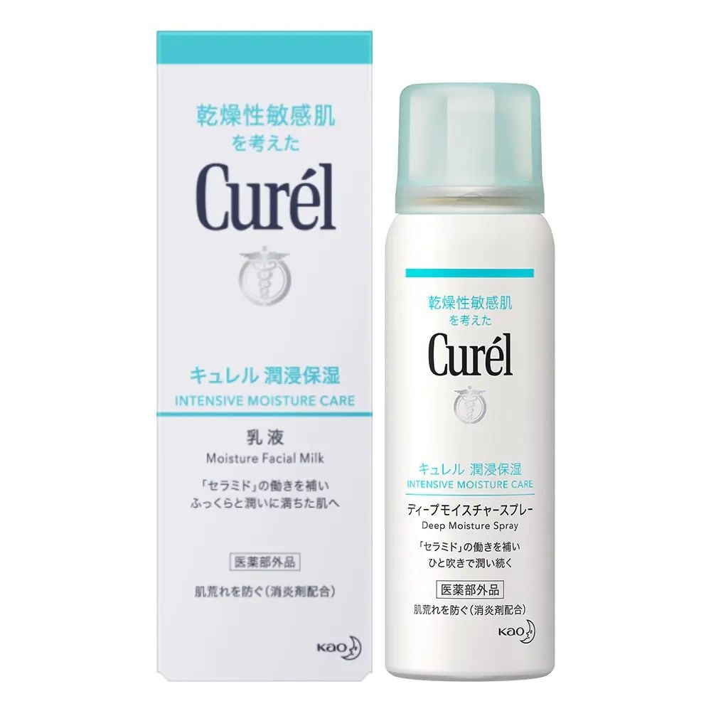 [2 Items] Bộ Đôi Dưỡng Da Curél Intensive Moisture Care Moisture Facial (Sữa Dưỡng 120ml + Xịt Dưỡng 60g)