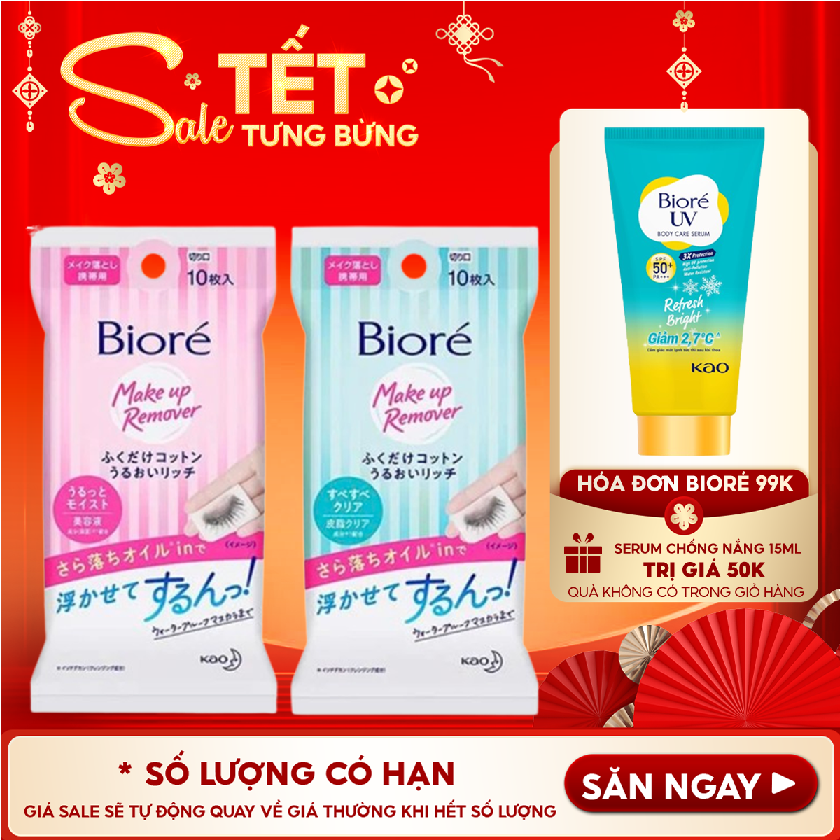 [Gói 10 Miếng] Khăn Tẩy Trang Bioré Cleansing Cotton Rich Moisture