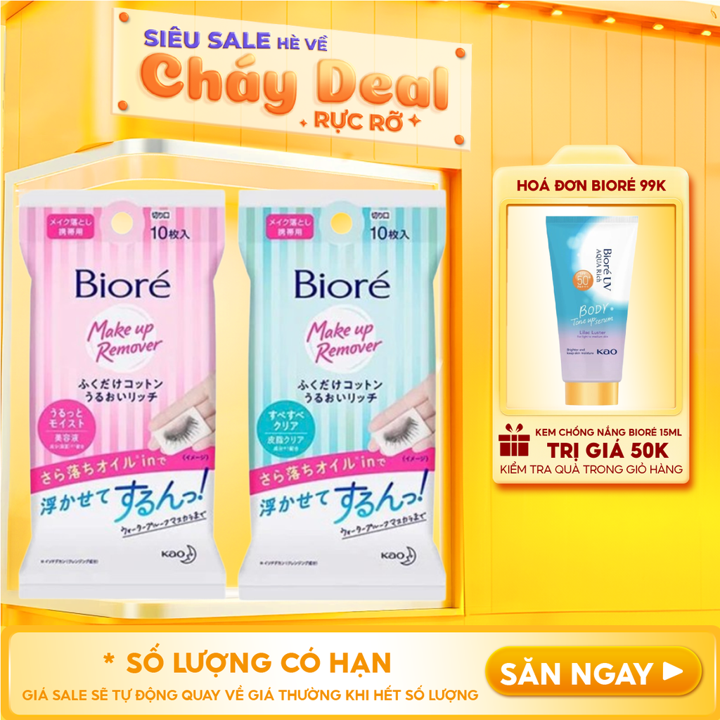 [Gói 10 Miếng] Khăn Tẩy Trang Bioré Cleansing Cotton Rich Moisture