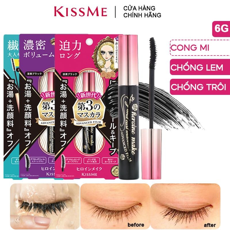 Mascara Chuốt Mi Làm Cong Mi, Chống Lem, Chống Trôi Hiệu Quả Kissme Heroine Mascara Advance Film 6g