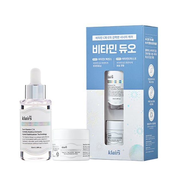 Bộ 2 Sản Phẩm Dùng Thử Dưỡng Trắng Và Căng Mịn Da Klairs Vitamin Duo Trial Kit