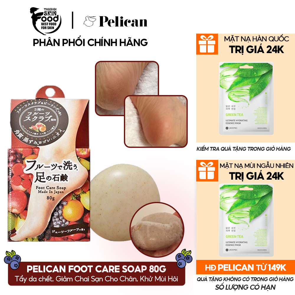Xà Phòng Tẩy Da Chết, Giảm Chai Sạn Cho Chân, Khử Mùi Hôi Chân Pelican Foot Care Soap 80g