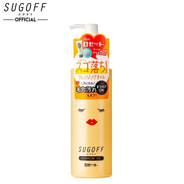 Dầu Tẩy Trang Rosette Dưỡng Ẩm Rosette Sugoff Cleansing Oil 200ml
