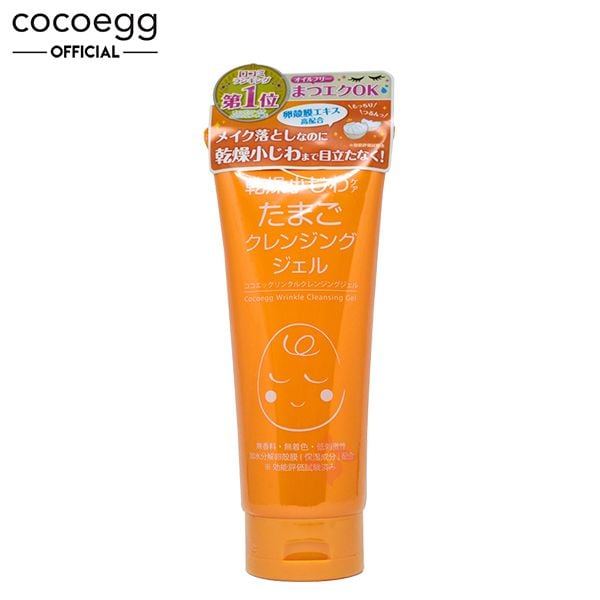 Gel Tẩy Trang Chống Lão Hóa Giúp Ngăn Ngừa Nếp Nhăn Từ Màng Vỏ Trứng Cocoegg Wrinkle Cleansing Gel 200g