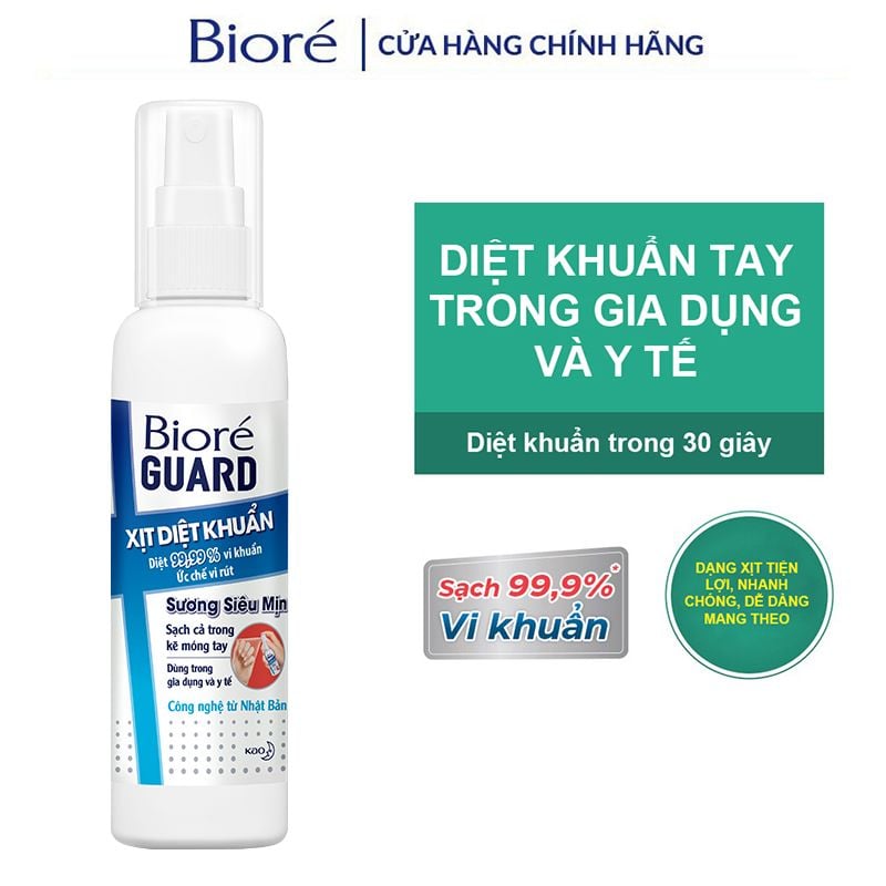 Xịt Diệt Khuẩn Bioré Guard 150ml