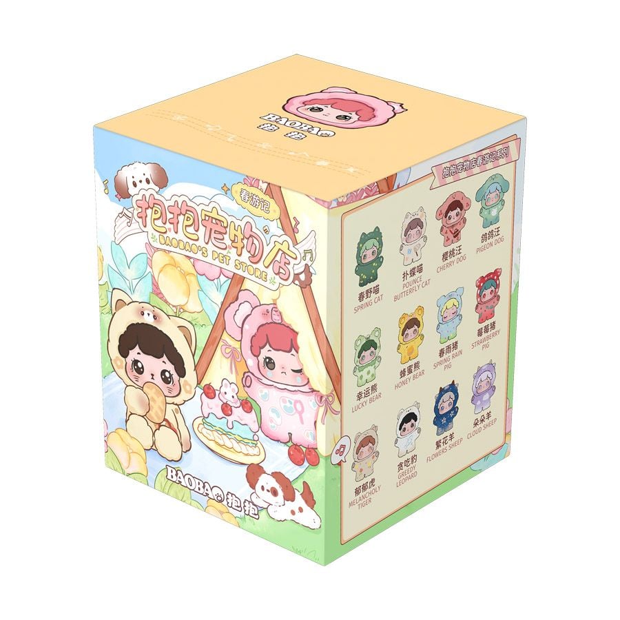 Mô Hình Đồ Chơi TOYBEBOP Baobao's Pet Store Spring Outin Series - BB-00220