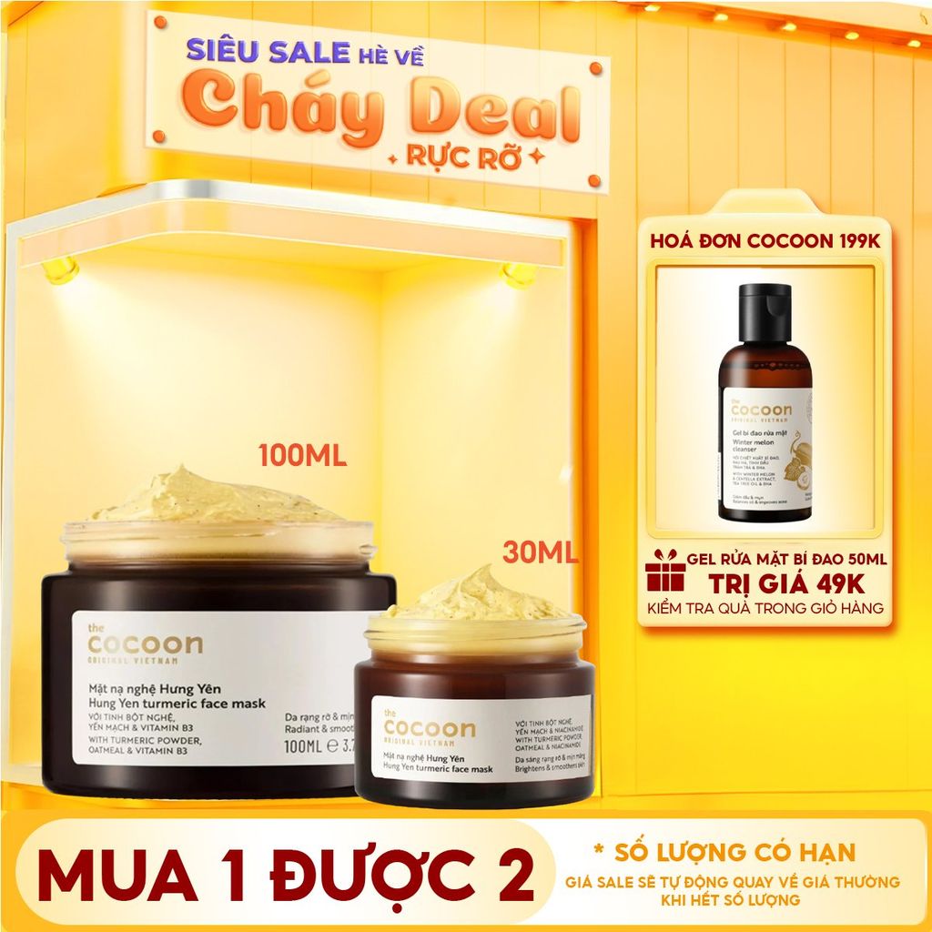 Mặt Nạ Rửa Cocoon Chiết Xuất Nghệ Hưng Yên Turmeric Face Mask