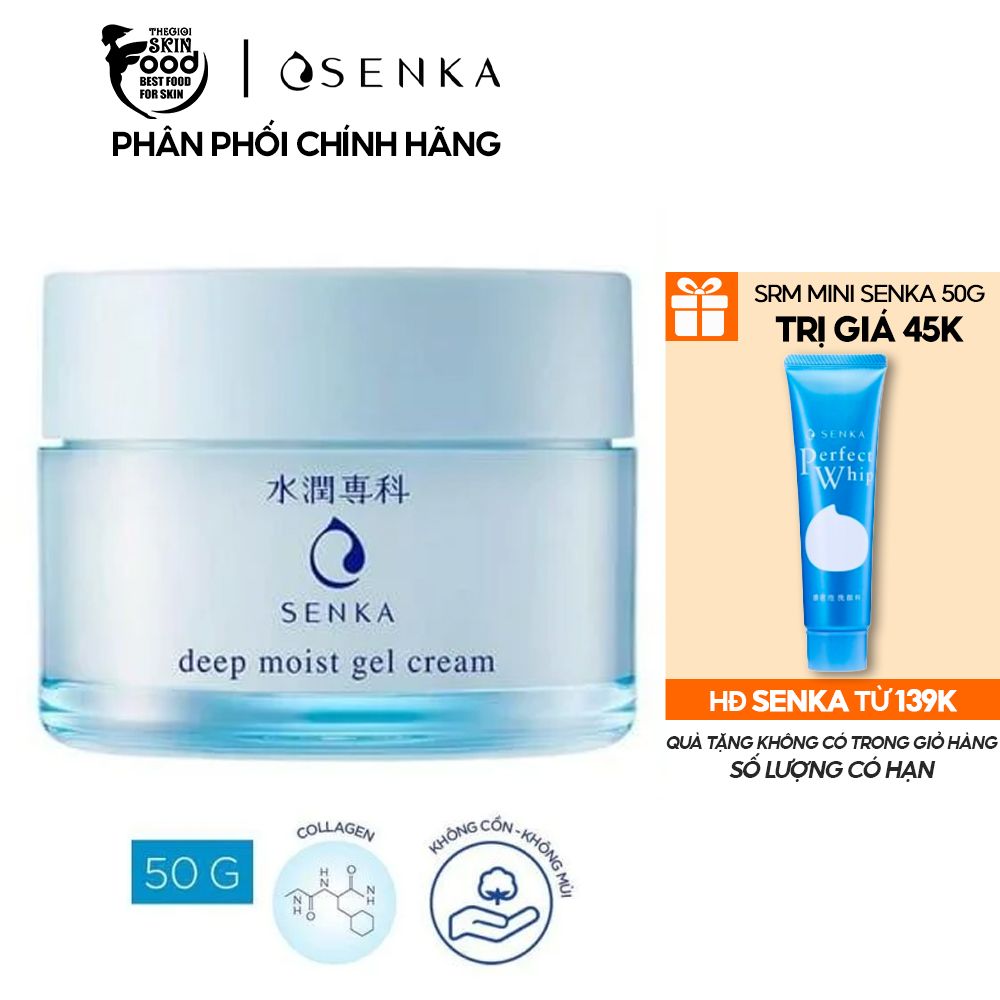 Mặt Nạ Ngủ Cấp Ẩm Chuyên Sâu Senka Deep Moist Gel Cream 50g