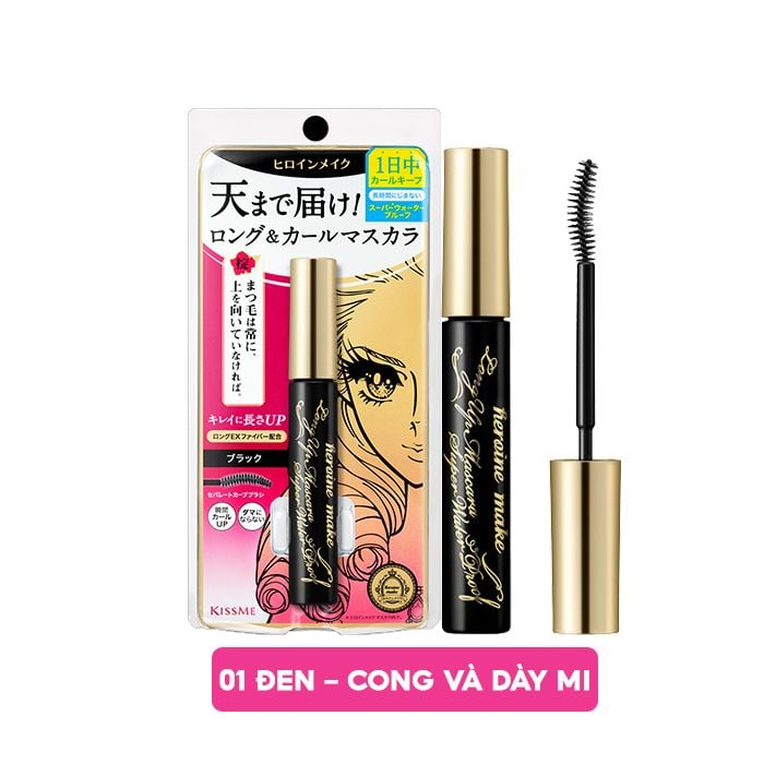 Mascara Chuốt Mi Dạng Màng Phim Nâng Cao Làm Cong, Dài Và Dày Mi Kissme Heroine Mascara Super WP