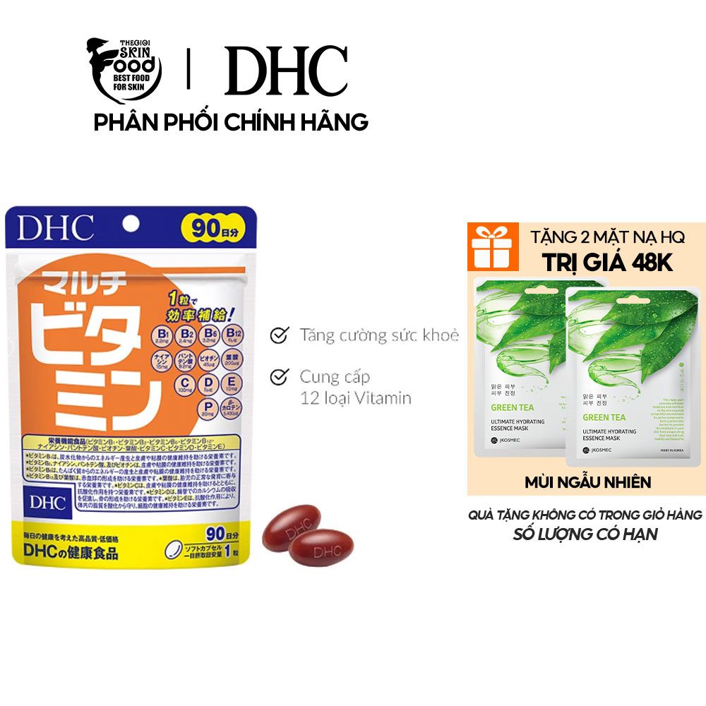 Viên Uống Tổng Hợp Tăng Cường Sức Khỏe Và Hệ Miễn Dịch DHC Multi Vitamins