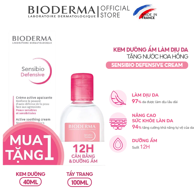 [Tặng Sữa Rửa Mặt 45ml] Kem Dưỡng Ẩm Làm Dịu Da, Phục Hồi Da Cho Da Nhạy Cảm Bioderma Sensibio Defensive Cream 40ml