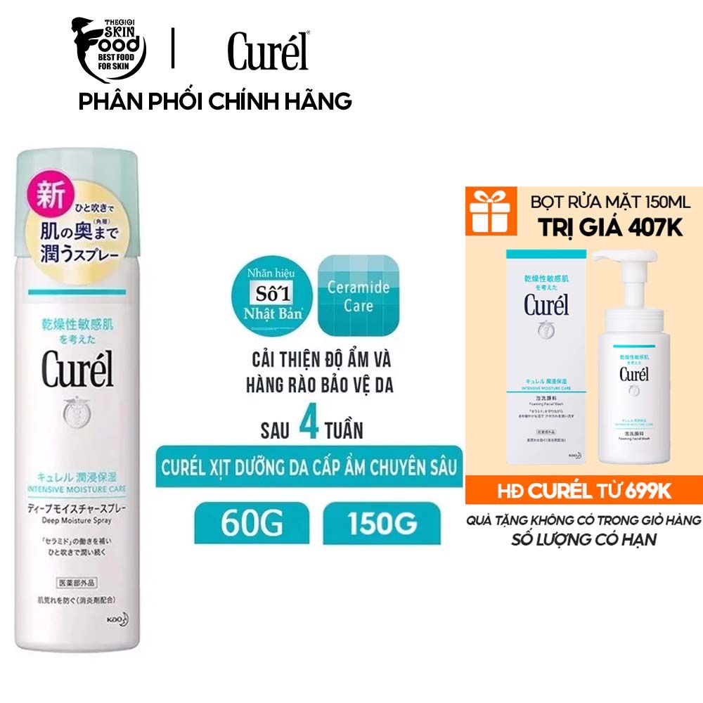 Xịt Khoáng Dưỡng Da Cấp Ẩm Chuyên Sâu Curél Intensive Moisture Care Deep Moisture Spray