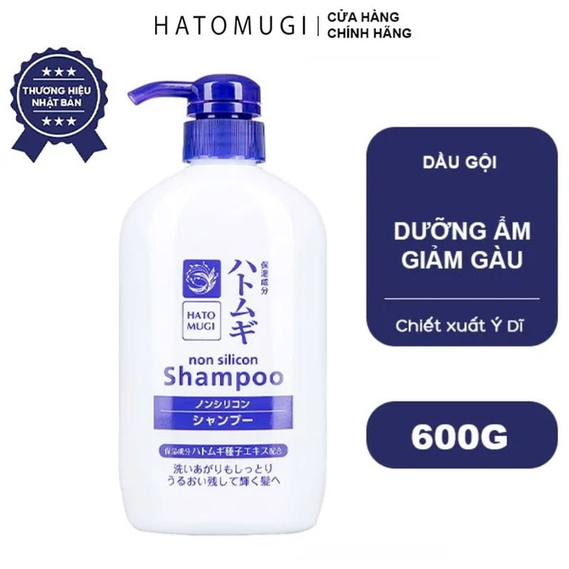 [600ml] Dầu Gội Chiết Xuất Từ Hạt Ý Dĩ Cosme Station Hatomugi Non Silicon Shampoo