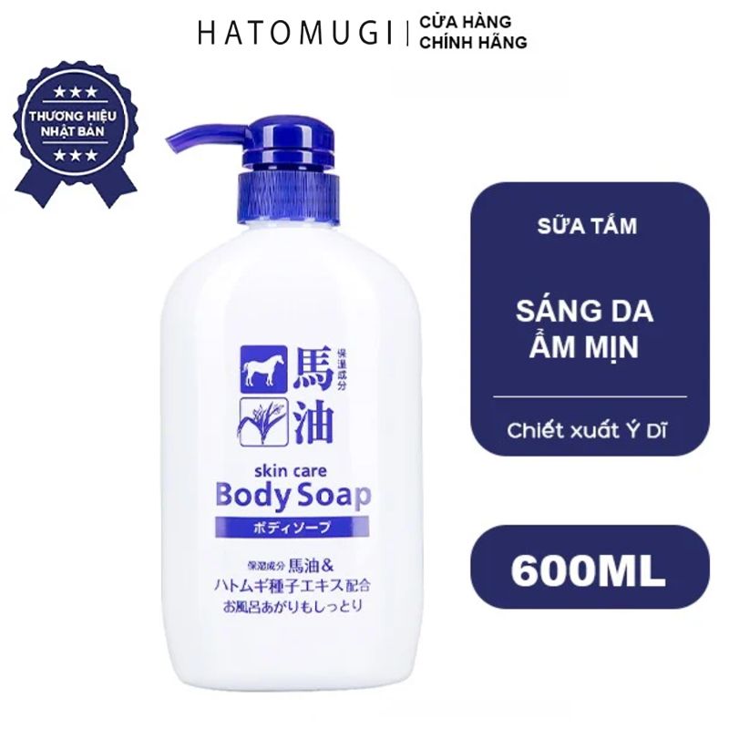 [600ml] Sữa Tắm Sáng Da Chiết Xuất Hạt Ý Dĩ Cosme Station Horse Oil & Hatomugi Body Soap