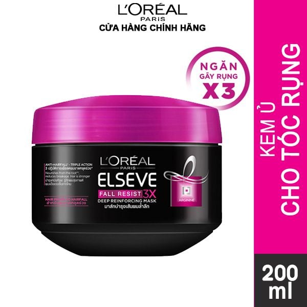 Kem Ủ Ngăn Ngừa Tóc Gãy Rụng L'Oreal Elseve Fall Resist 3X Deep Reinforcing Mask 200ml