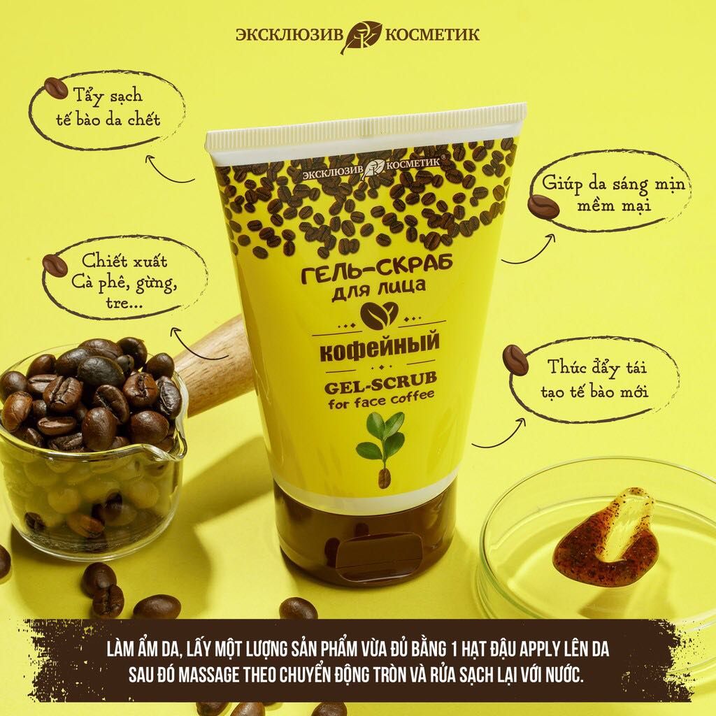 Tẩy Tế Bào Chết Mặt Exclusive Cosmetic Chiết Xuất Cà Phê Gel-Scrub For Face Coffee 100g