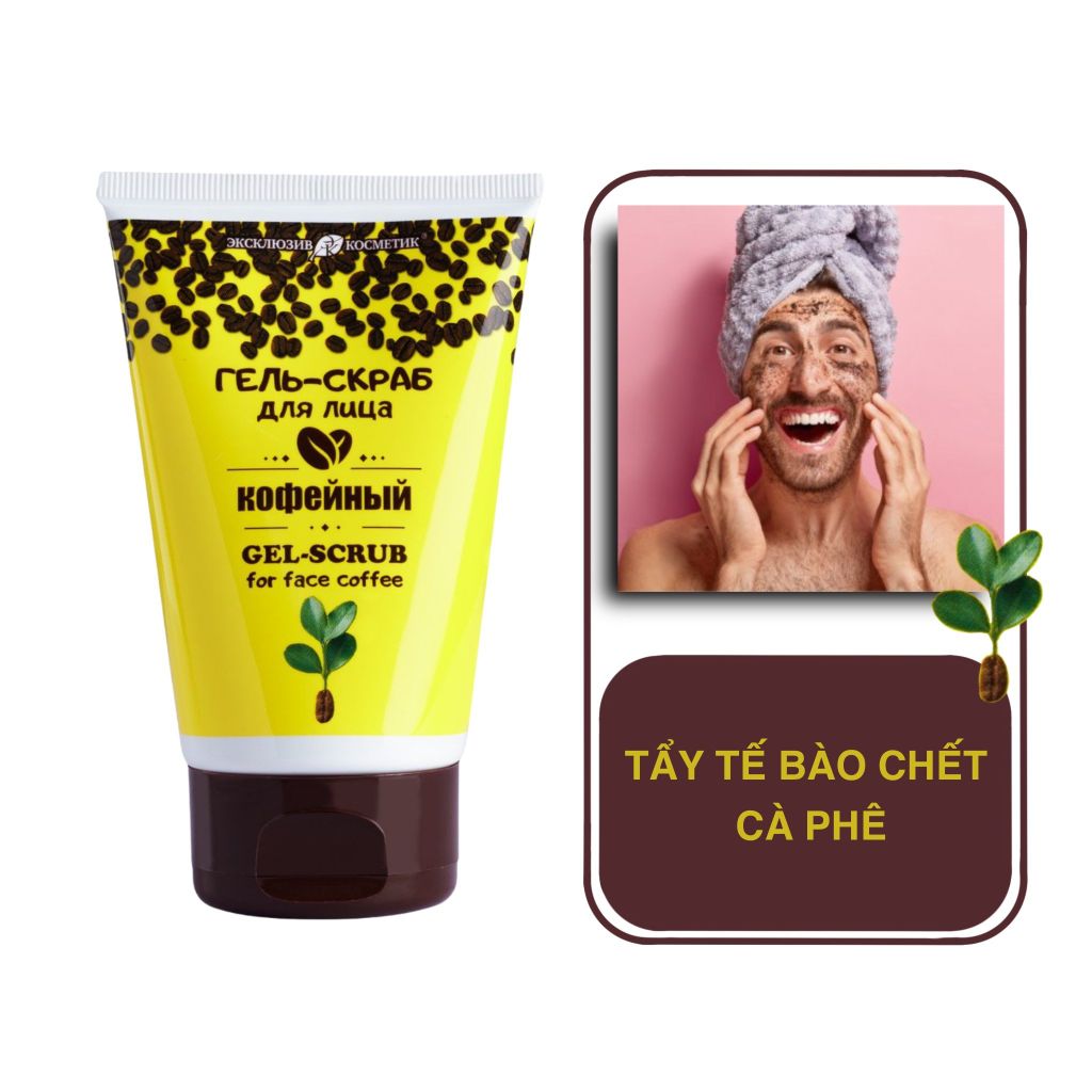 Tẩy Tế Bào Chết Mặt Chiết Xuất Cà Phê Exclusive Cosmetic Gel-Scrub For Face Coffee 100g