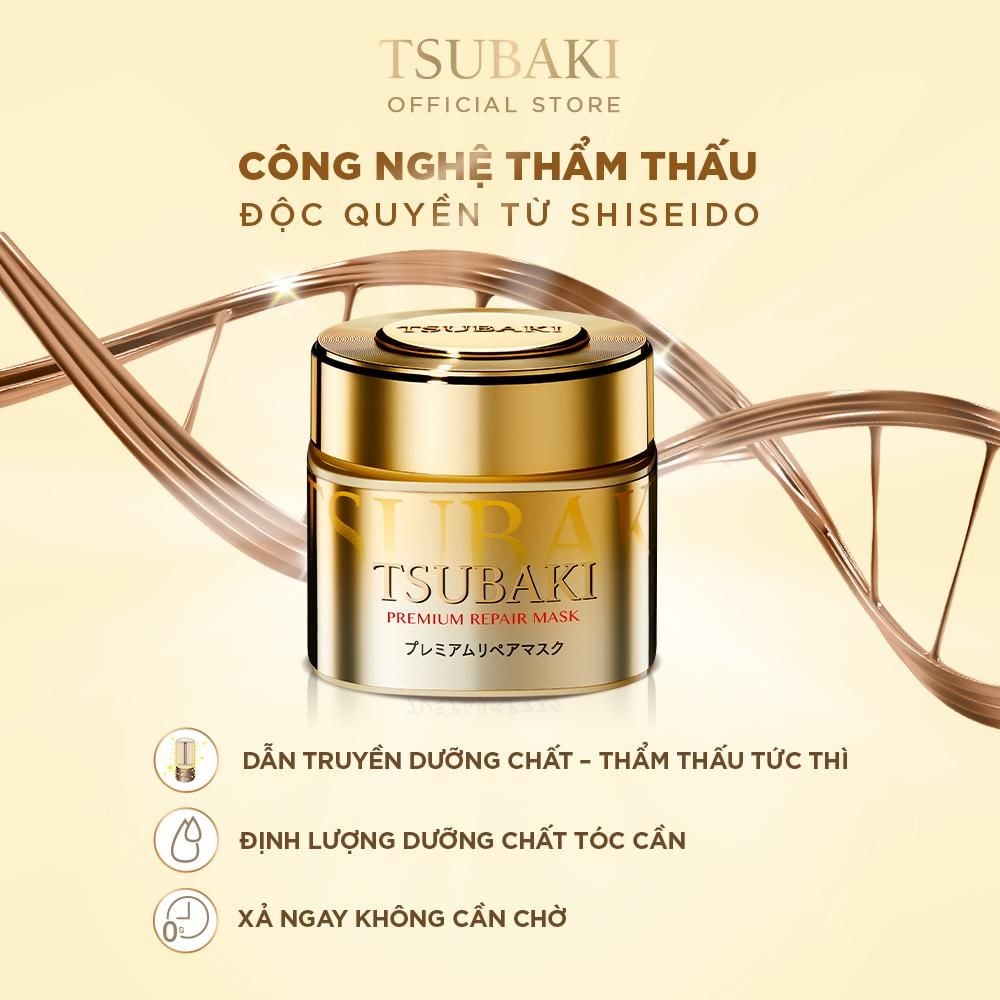 Mặt Nạ Tóc Cao Cấp Phục Hồi Hư Tổn Tsubaki Premium Repair Mask 180g