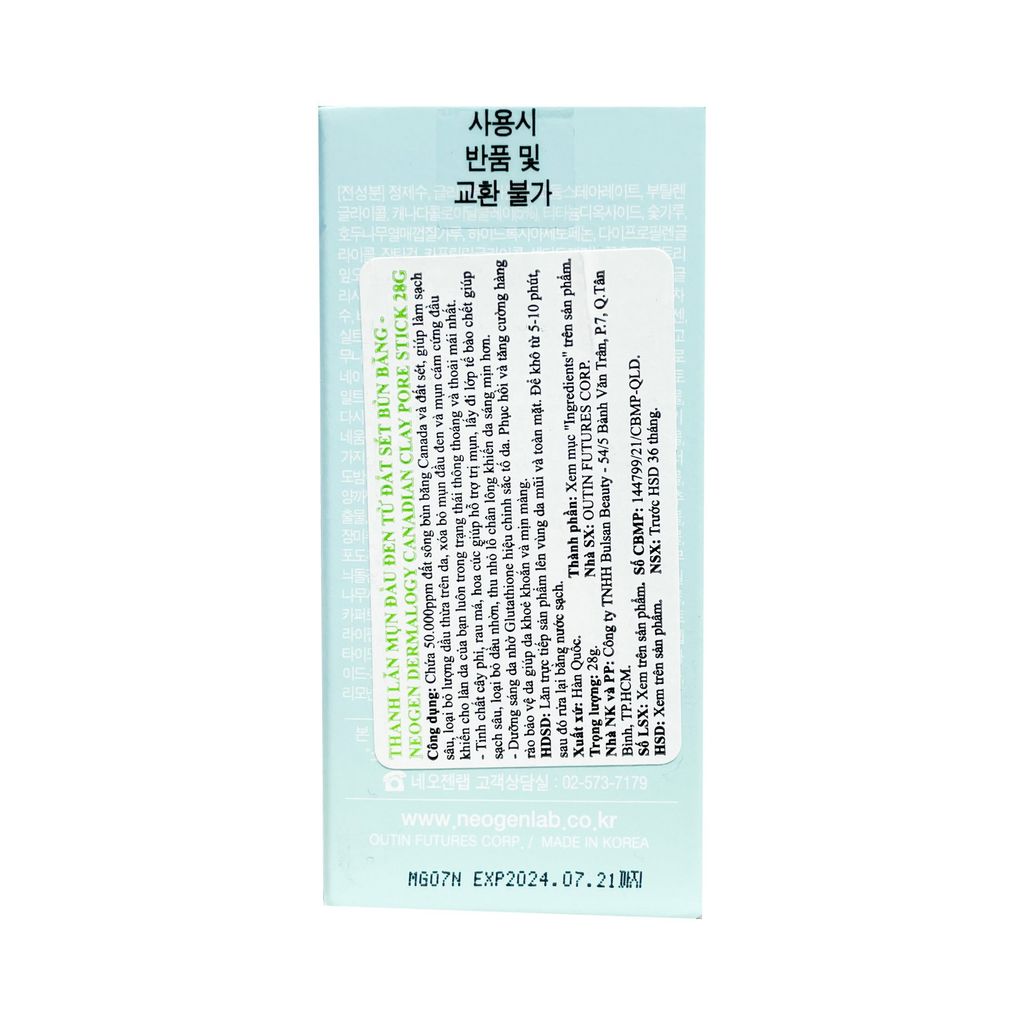 Thanh Lăn Đất Sét Giảm Mụn Đầu Đen Neogen Dermalogy Canadian Clay Pore Stick 28g