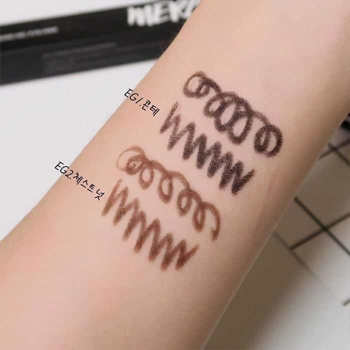 Chì Kẻ Mắt Chống Trôi Merzy Easydrawing Gel Eyeliner 0.14g