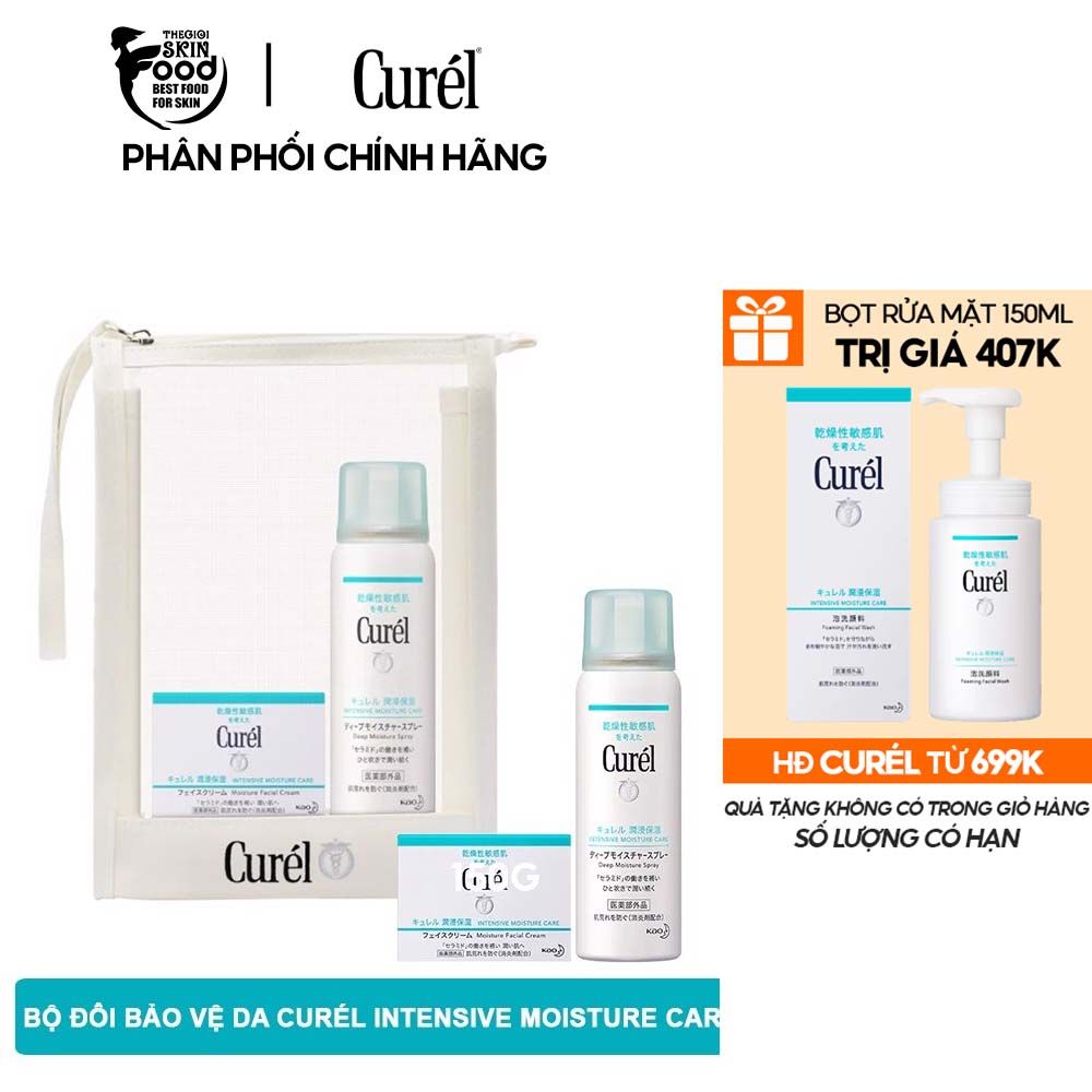 [2 Items] Bộ Đôi Dưỡng Ẩm, Bảo Vệ Da Curél Intensive Moisture Care (Kem Dưỡng Da 40g +  Xịt Dưỡng Da 60g)