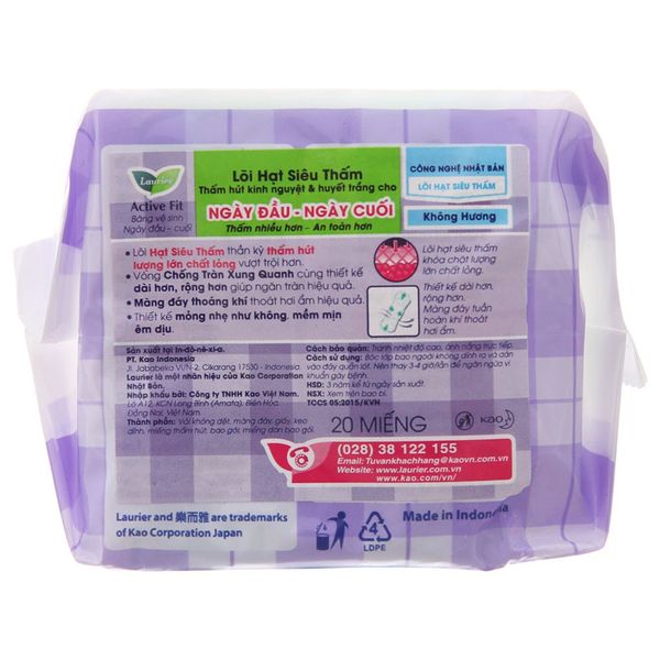  Băng Vệ Sinh Laurier Hằng Ngày Siêu Thấm Không Hương Active Fit Safety Long & Wide (Che tên sản phẩm khi giao hàng) 