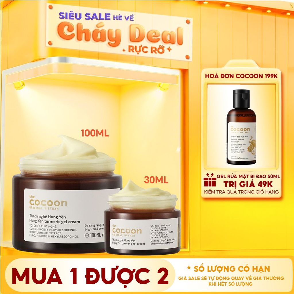 Kem Dưỡng Ẩm Cocoon Làm Sáng Da Dạng Thạch Từ Nghệ Hưng Yên Hung Yen Turmeric Gel Cream