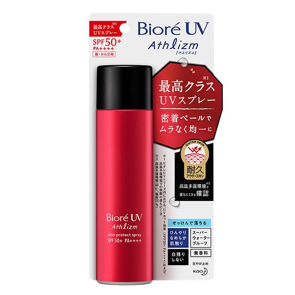 Xịt Chống Nắng Bảo Vệ Mạnh Mẽ Bền Lâu Bioré UV Athlizm Skin Protection Spray SPF 50+/PA ++++ 90g