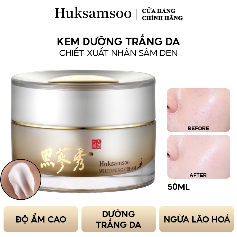 Kem Dưỡng Da Huksamsoo Chiết Xuất Nhân Sâm Đen Whitening Cream 50ml