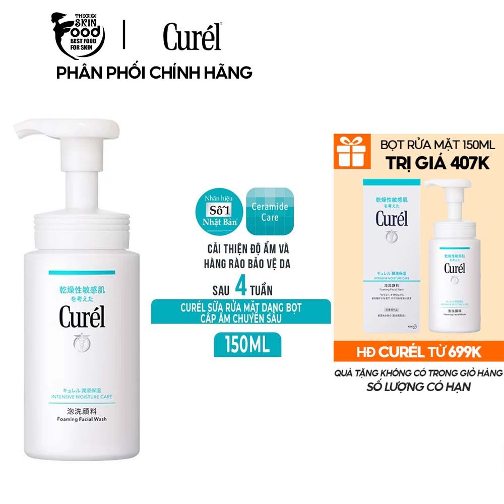 Rửa Mặt Dạng Bọt Cấp Ẩm Chuyên Sâu Curél Intensive Moisture Care Foaming Facial Wash