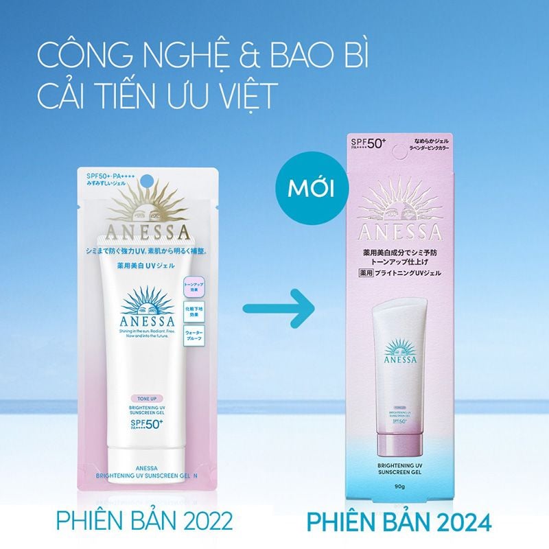 Gel Chống Nắng Anessa Dưỡng Trắng, Nâng Tông Tone Up Brightening UV Sunscreen Gel SPF50+/PA++++ 90g