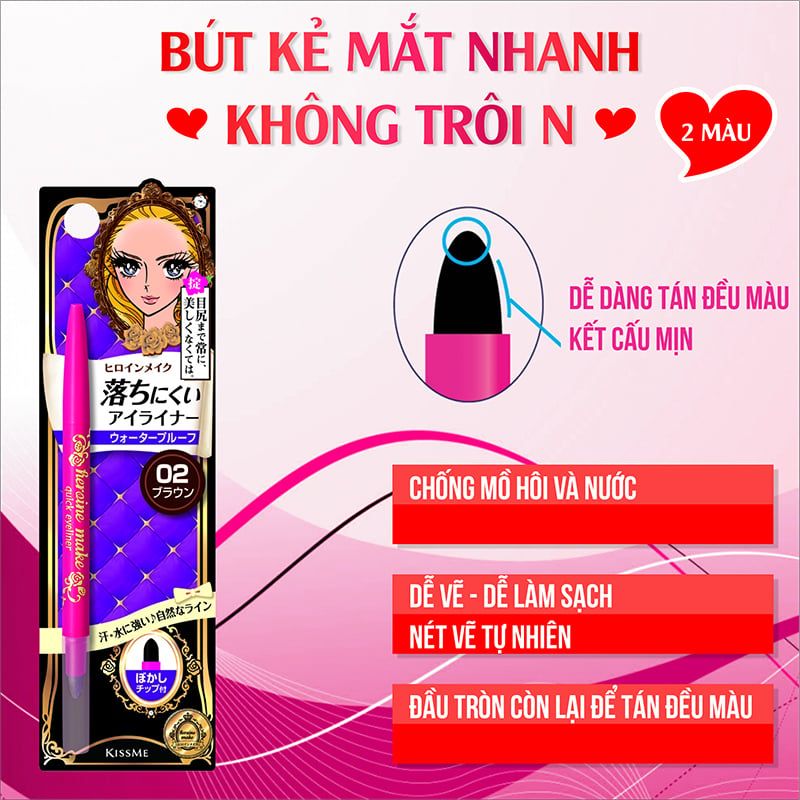 Chì Kẻ Mắt Nét Mảnh, Lâu Trôi Kissme Heroine Make Quick Eyeliner 0.1g