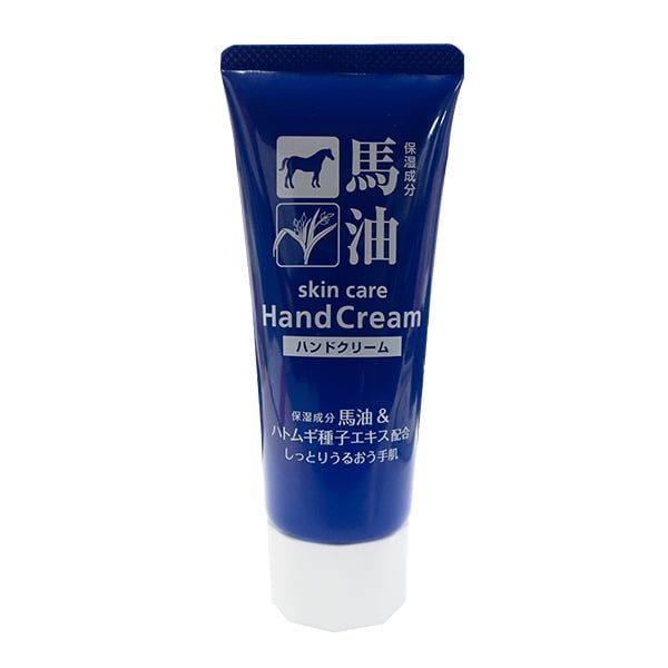 [60g] Kem Dưỡng Da Tay Chiết Xuất Ý Dĩ Và Dầu Ngựa Cosme Station Horse Oil & Hatomugi Hand Cream