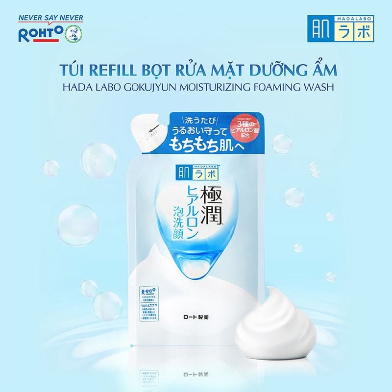 Bọt Rửa Mặt Dưỡng Ẩm Da Hada Labo Gokujyun Moisturizing Foaming Wash