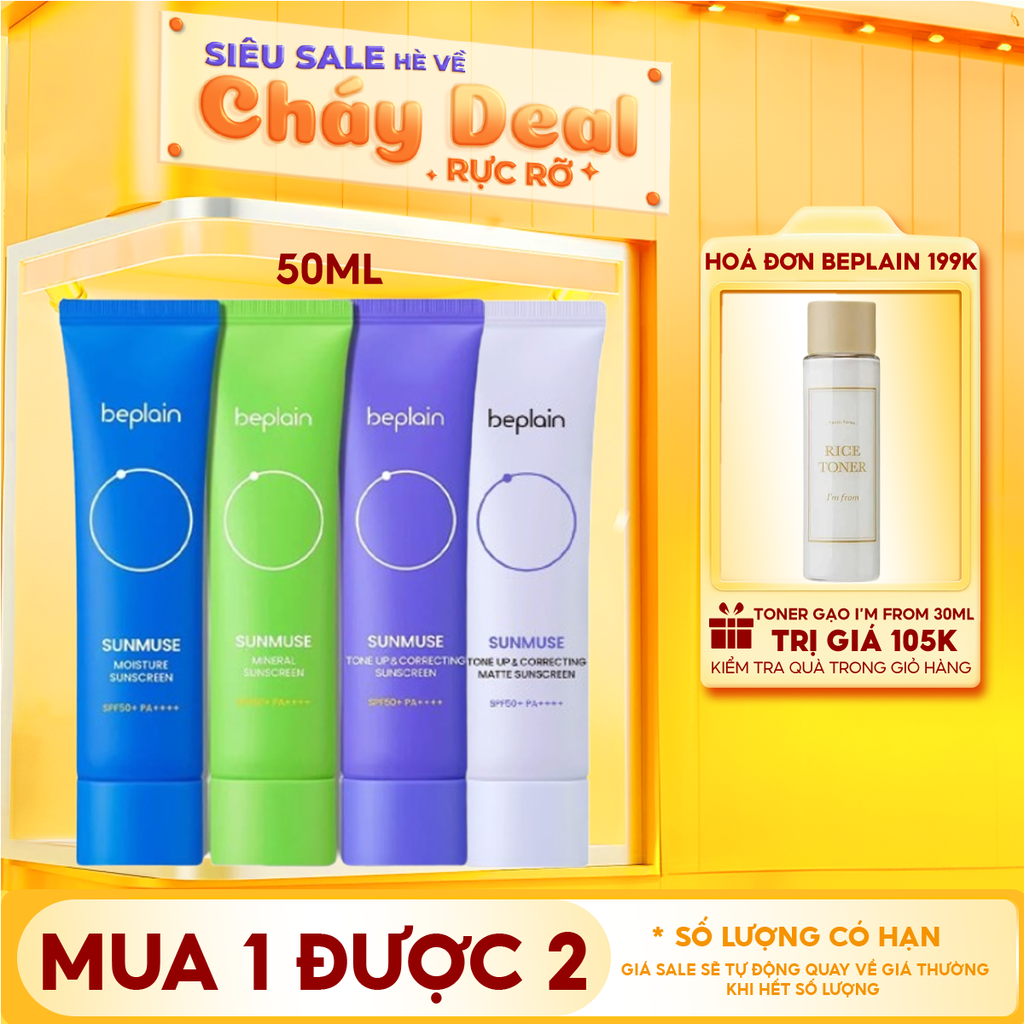 Kem Chống Nắng Thuần Chay Beplain Nâng Tone, Kiềm Dầu, Dưỡng Ẩm Sunmuse Sunscreen SPF50+/PA+++ 50ml