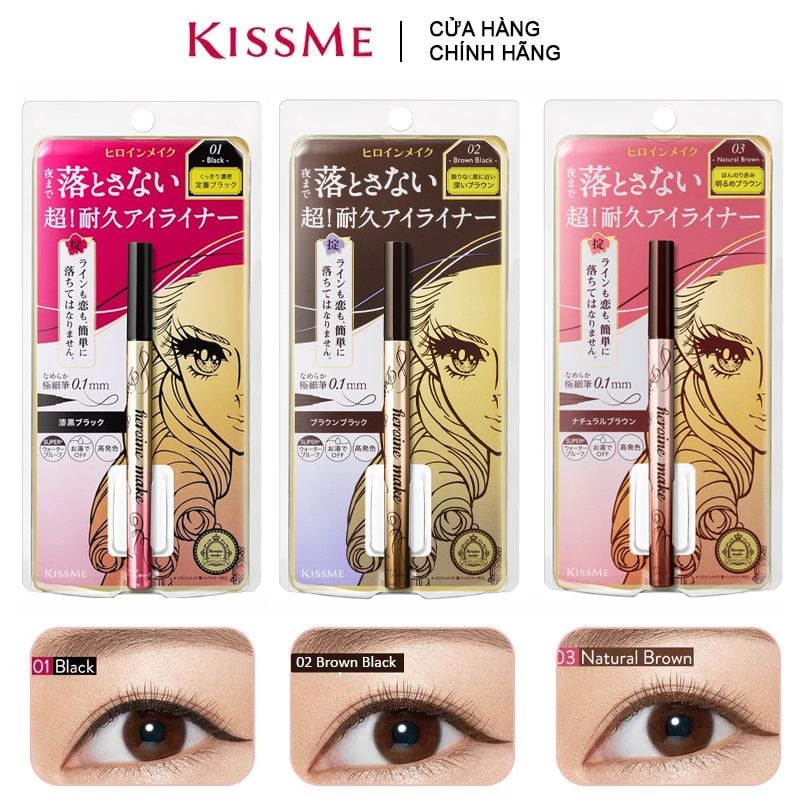 Bút Kẻ Mắt Nước Cho Đường Nét Sắc Sảo, Bền Màu Lâu Trôi Kissme Heroine Make Prime Liquid Eyeliner Rich Keep 0.4ml