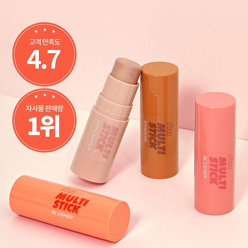 Phấn Bắt Sáng Lấp Lánh Dạng Thỏi I'm Meme I'm Multi Stick Highlighter 7g